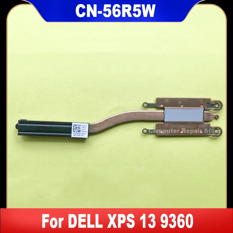 

Кулер для ноутбука DELL XPS 13 9343 9350 9360 06YT3R 56R5W 056R5W