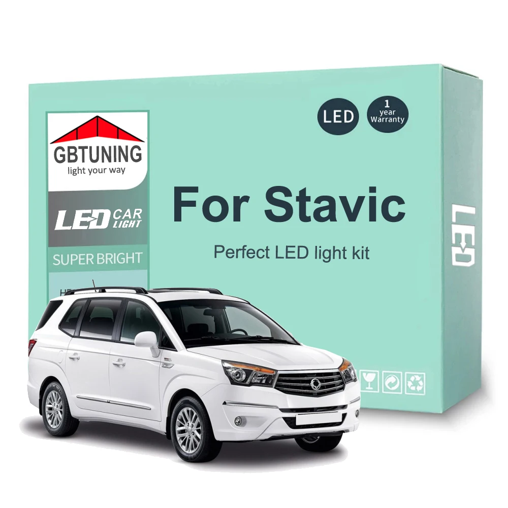 Комплект светодиодных ламп для внутреннего освещения Ssangyong Stavic 2005-2015 2016 2017 2018 2019