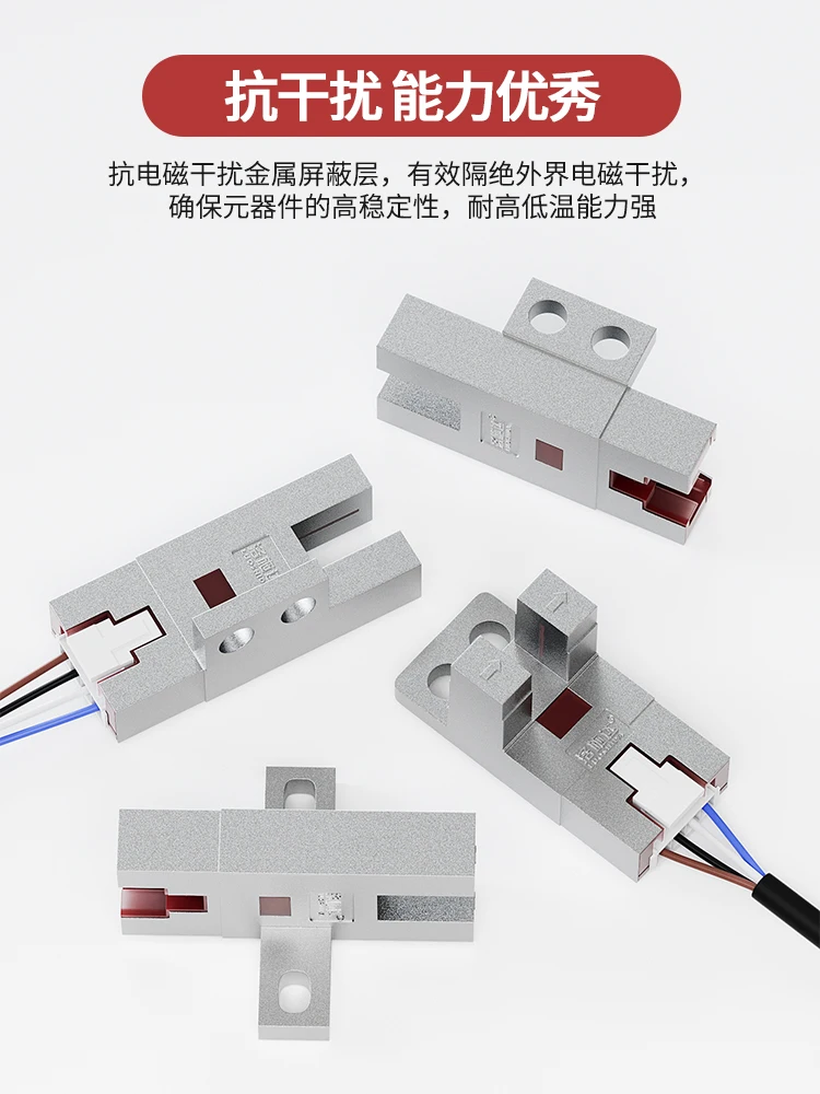 Metal U-паз фотоэлектрического переключателя Sensor EE-SX670 671 672 674 676 677 концевые