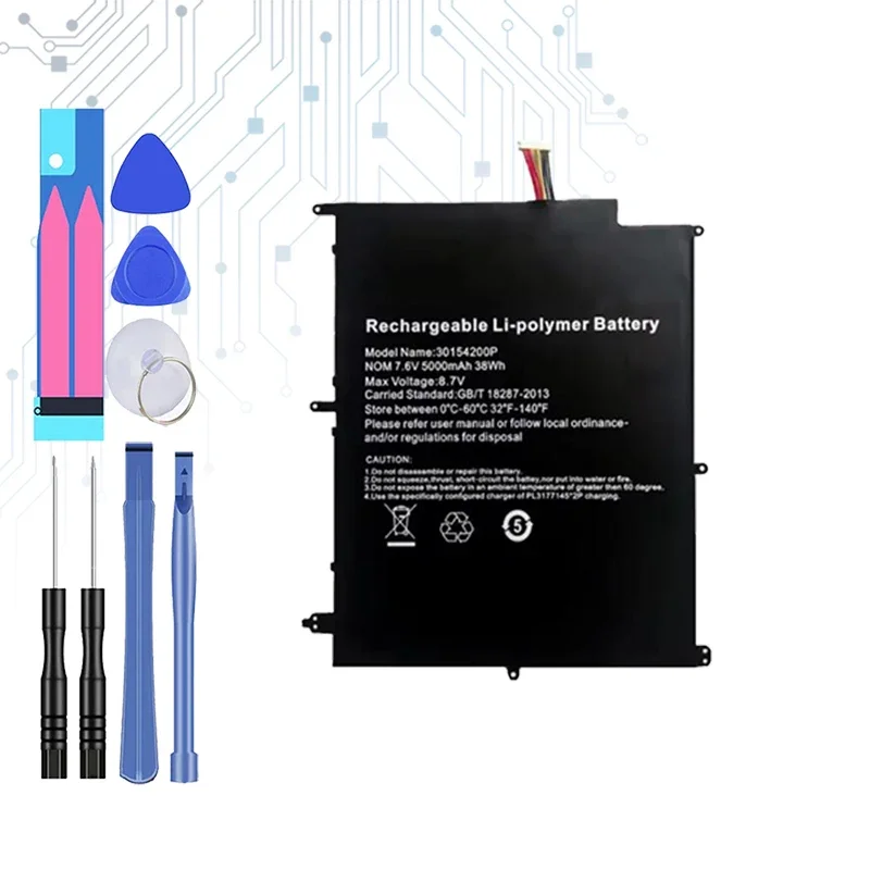 Аккумулятор NB133 0154200 P HW- 3487265 31152200 NV- 2874180 -2S для Irbis NB131 Jumper EZBook X4 BBEN N14W TH140A AK14