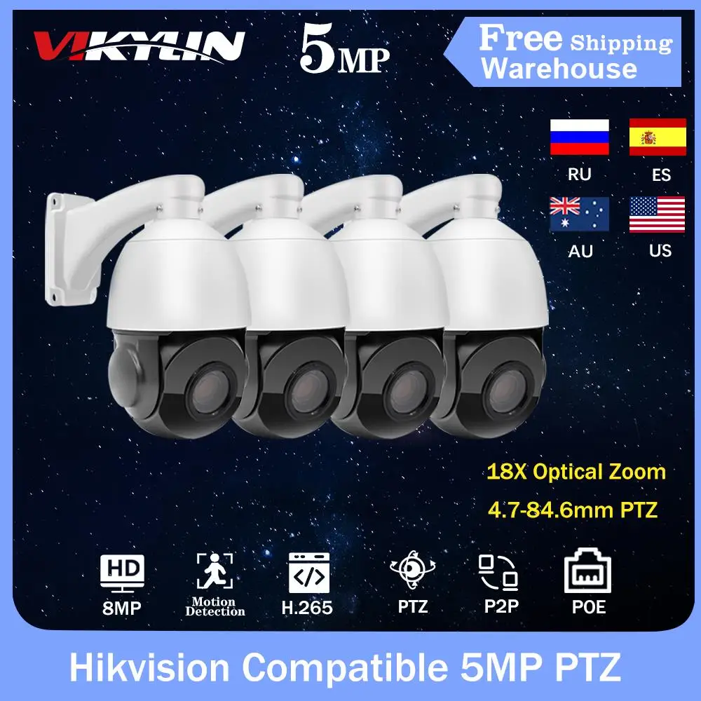 

Hikvision Compatible PTZ Camera 5MP 18XZoom POE H.265 IP66 CCTV Outdoor Security Speed Dome Video Surveillance With Bracket 4PCS