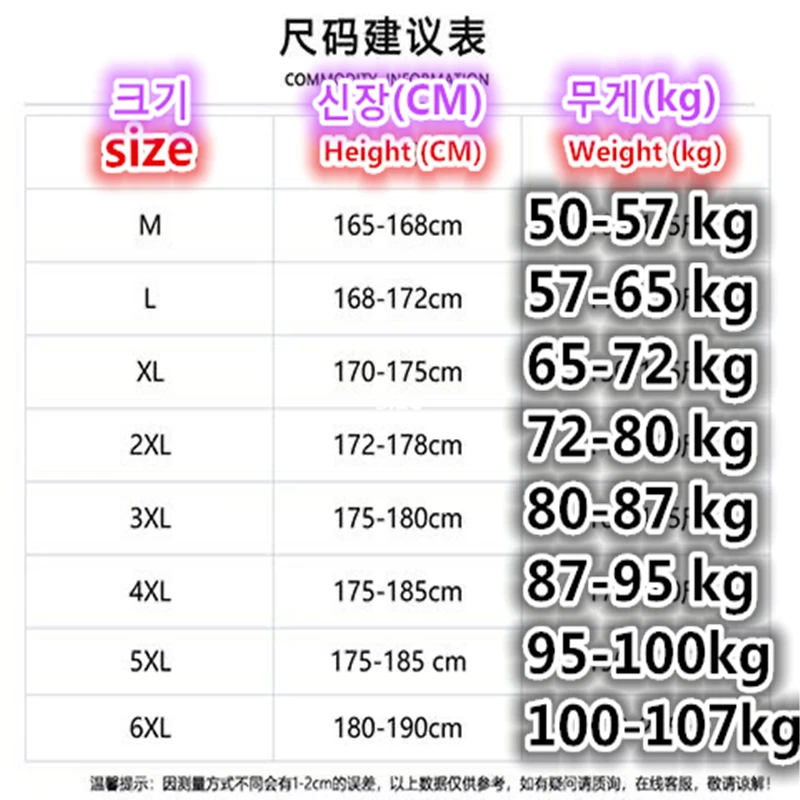 UTAA Golf Suit Men's 2023 Spring Horse Golf Suit Men's Golf Suit Hooded Malbon Golf Jacket Golf Suit Sports