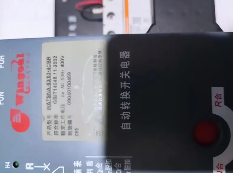 Автоматический резервный переключатель WA TSNA - 63/63 4 CBR Совершенно новый