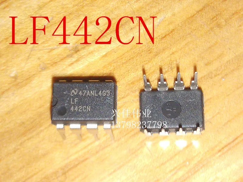 

(5 шт.) LF442CN LF442 DIP-8