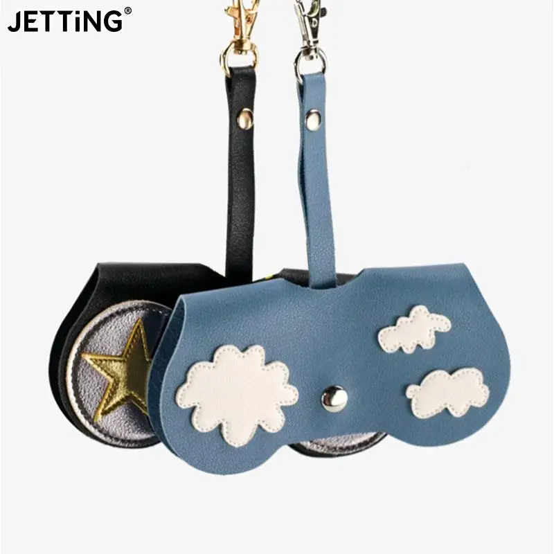 

1pc Portable Simple Glasses Case Glasses Container Cover Ultra-thin Glasses Case Sunglasses Eye Box Storage Eyewear Pouch Bags