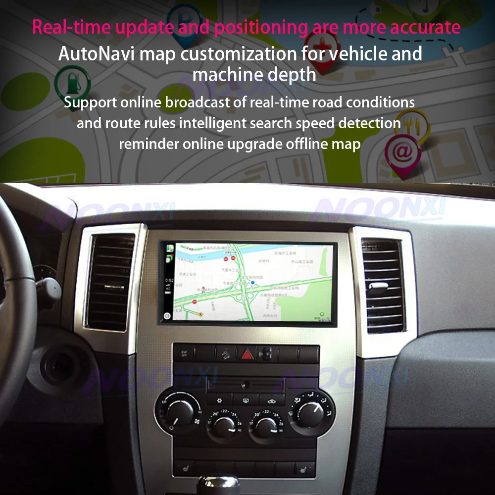 Автомобильный мультимедийный плеер для Ford Ecosport 2013 2014 2015 2016 2017 Android 11 GPS-навигация