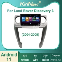 kirinavi for land rover discovery 3 2004 2009 android 11 car radio dvd multimedia video player stereo auto navigation gps wifi