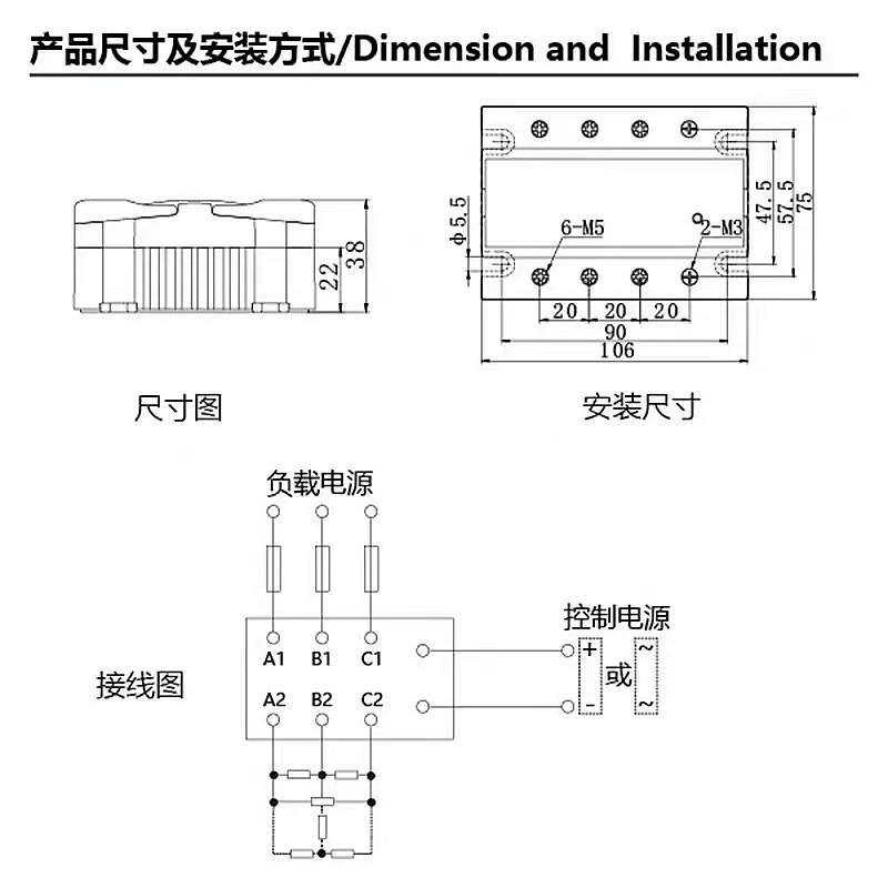 HHG1/NNG1-3/032F-38-10-120A трехфазное твердотельное реле фотолампы/NJG2 100% Новинка