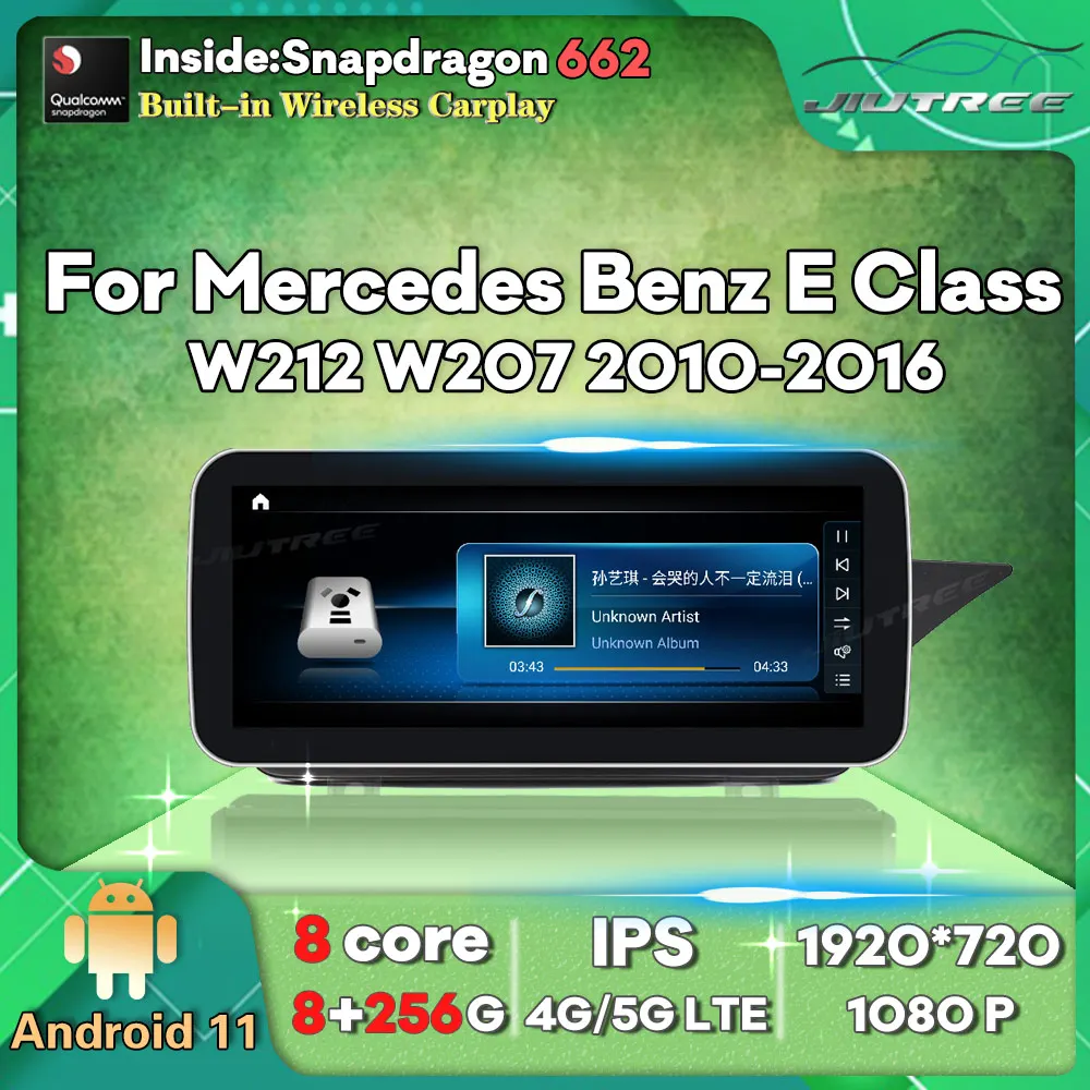 

256G RHD Android 11 автомобильный радиоприемник для Mercedes Benz E Class W212 W207 2010-2015 GPS-навигация мультимедийный плеер стерео ресивер