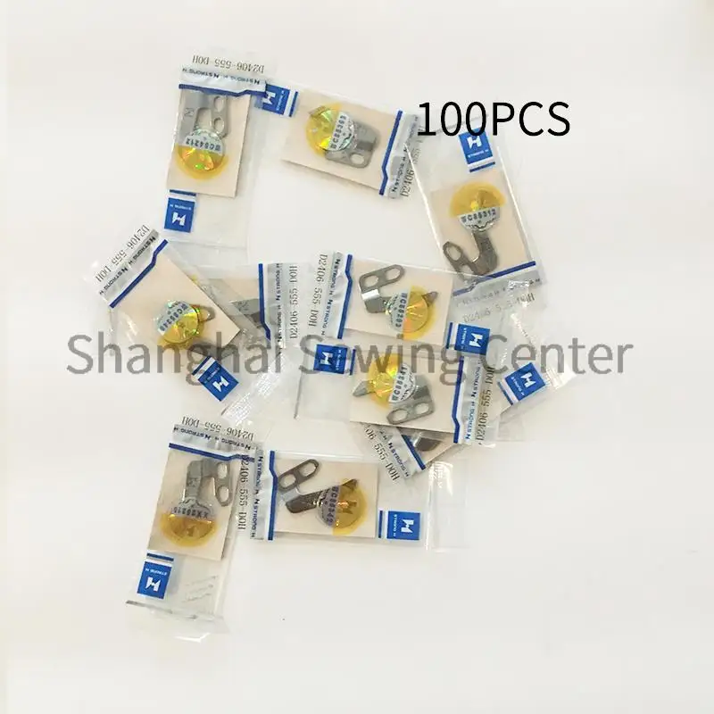 100 шт. D2406-555-D0H фиксированный нож STRONG H ножи счетчик для JUKI 8700 8500 1 игла часть промышленной швейной машины