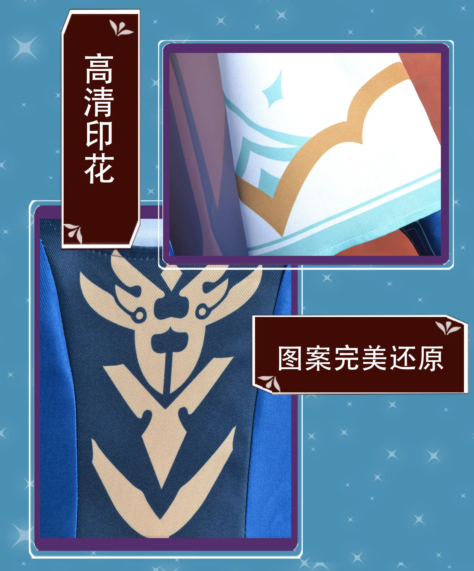 Косплей-костюм из игры GenshinImpact в виде сахарозы ролевая игра комикс с платьем