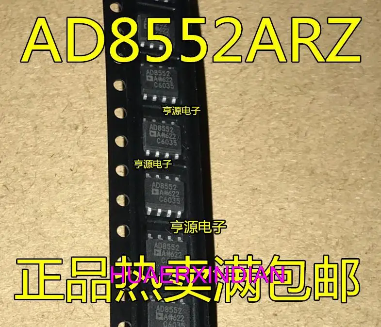 

10 шт. новый оригинальный AD8552A AD8552ARZ AD8552AR AD8552 SOP8