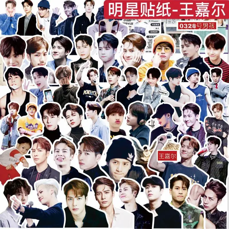 

GOT7 Jackson Hand Account Sticker Mobile Phone Case Computer Decoration Sticker