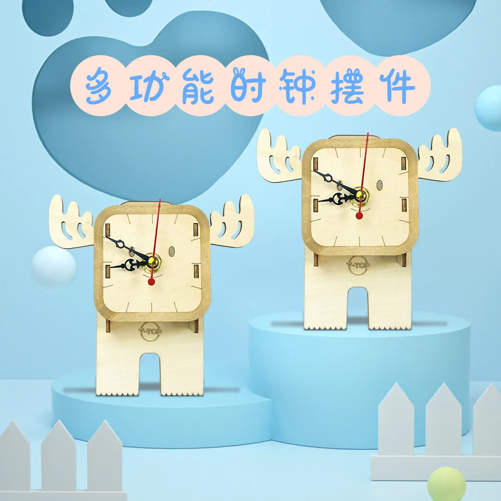 

Wooden Assembly Model Stereo Puzzle Creative Office Desktop Decorations Diy Handmade Gifts PZ-265