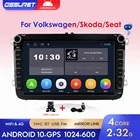 2G 32G Android 10 автомобильный проигрыватель с радио и GPS для VW Volkswagen Skoda Octavia Golf Touran Passat Polo Tiguan Jetta Yeti 2Din стерео WIFI