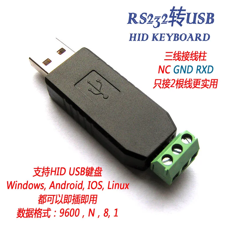 

UsenDz@ Serial Port USB Keyboard Protocol Converter RS232 to HID Device Plug and Play