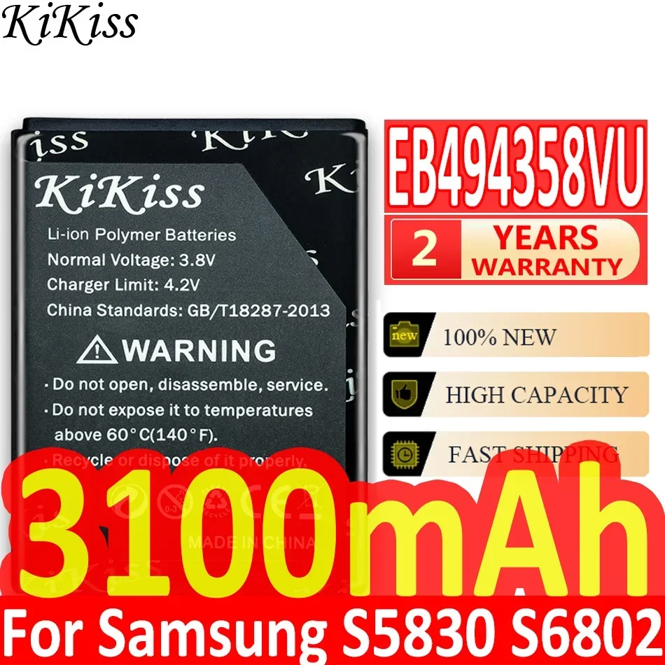 KiKiss EB 494358 Аккумулятор VU 3100 мАч для Samsung Galaxy Ace S5830 B7510 I569 I579 I619 S5660 S5670 S5830I S5838 S6102 S6108 5830
