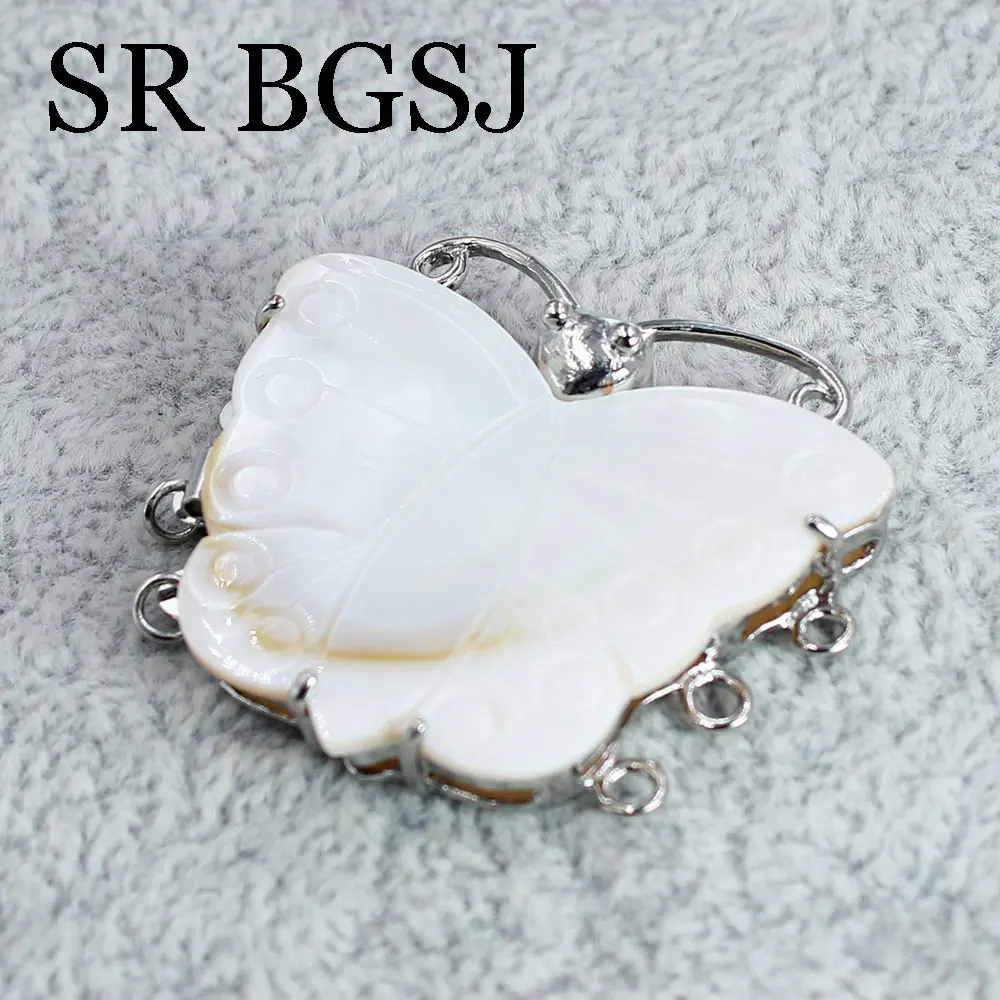 Подвеска-бабочка из 3 нитей 38 мм