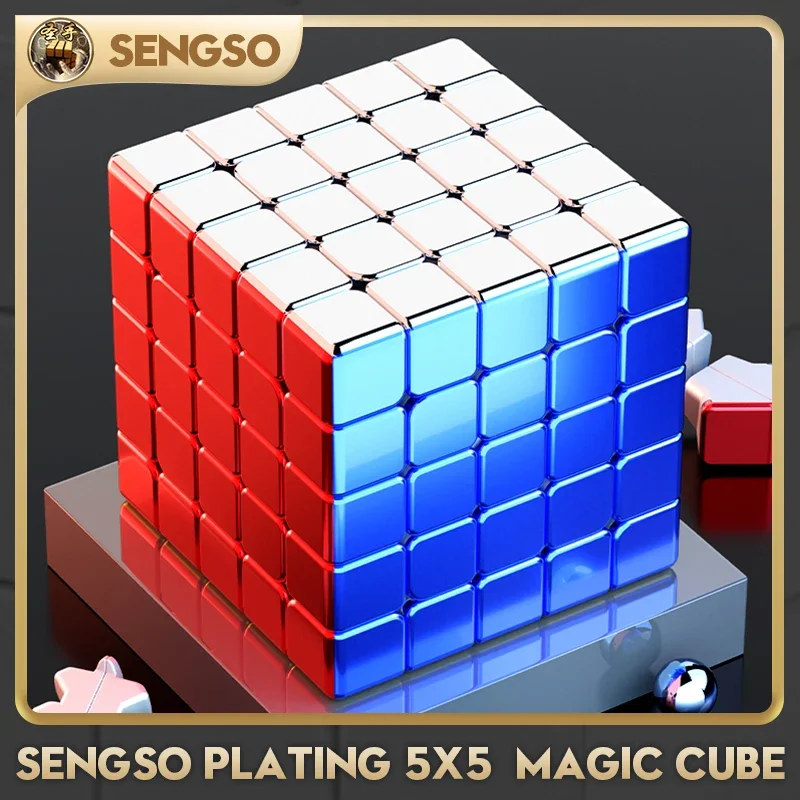 [CubeFun]Sengso Plating 5x5 Легенда Магический Куб Профессиональная скоростная игрушка игры