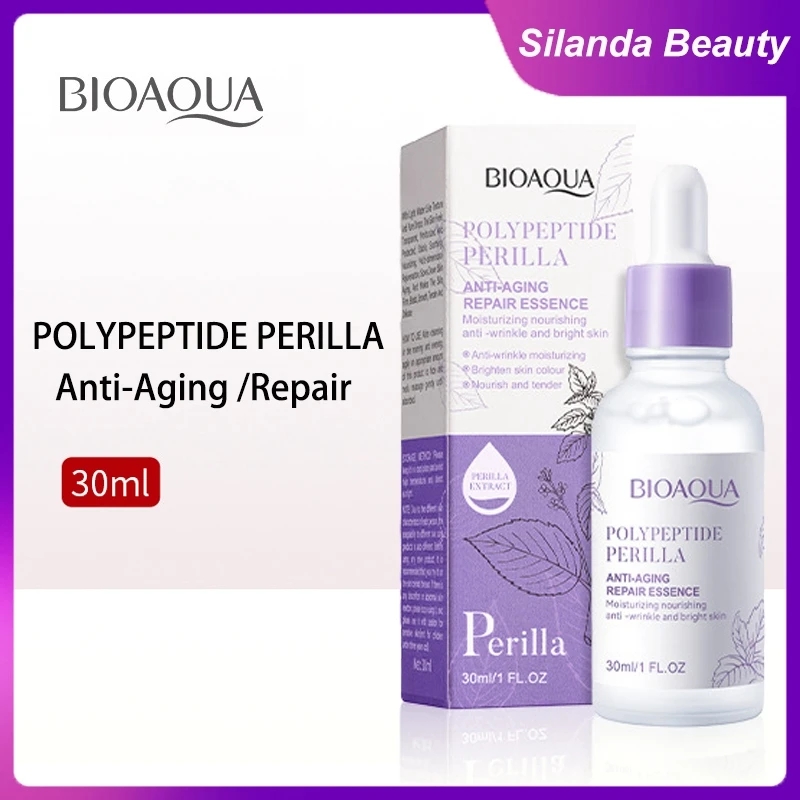 Silanda Beauty Полипептидная сыворотка Perilla 30 мл Корейский уход за кожей Антивозрастная