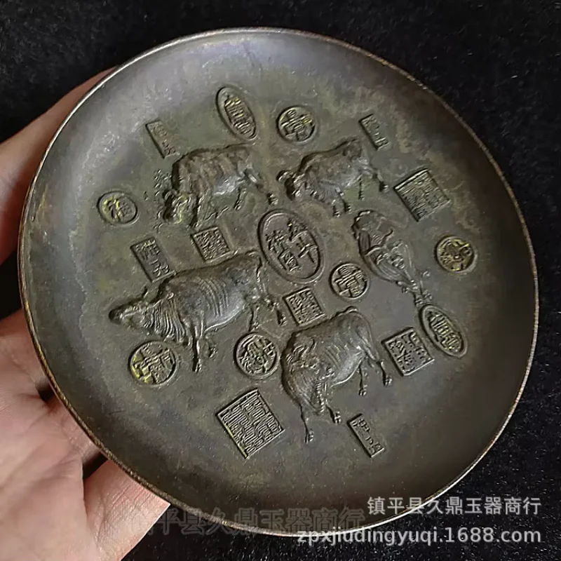 Разное античное бронзовое латунное украшение Wuniu Tu тарелка для дома и офиса