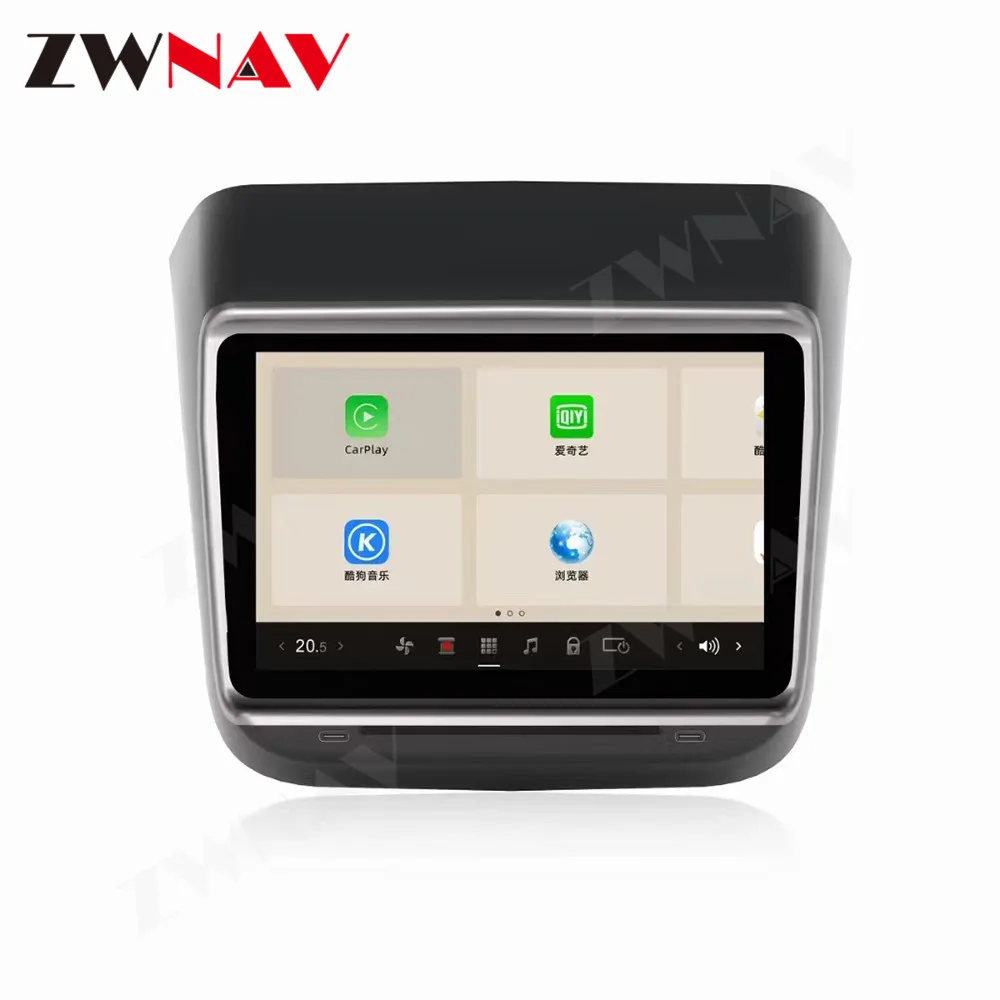 Автомобильный центральный мультимедийный 2-диночный Android-экран Qualcomm для