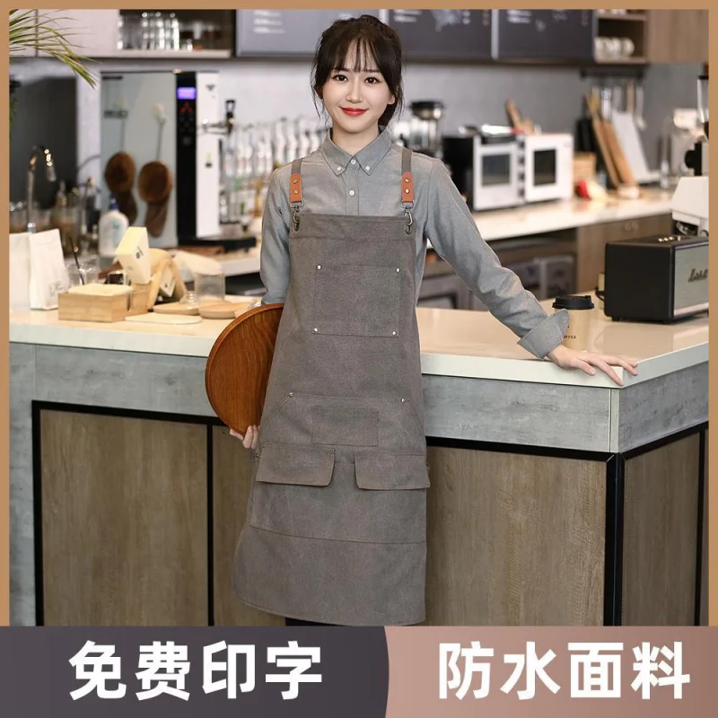 Фартук с цветочным принтом для молочного чая