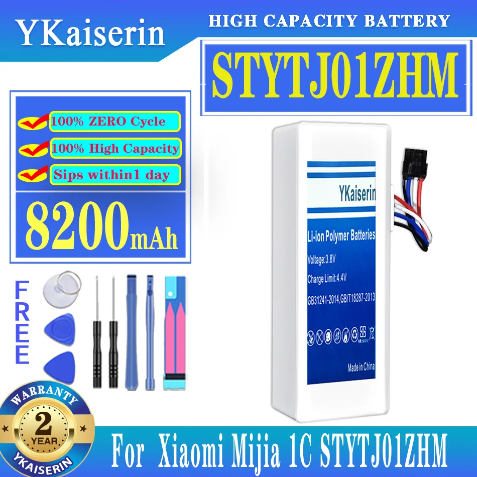 

Аккумулятор для робота-пылесоса Xiaomi Mijia 1C STYTJ01ZHM