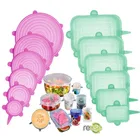 Крышки силиконовые для посуды многоразовые, растягивающиеся, силиконовая крышка-колпак, 6 шт.