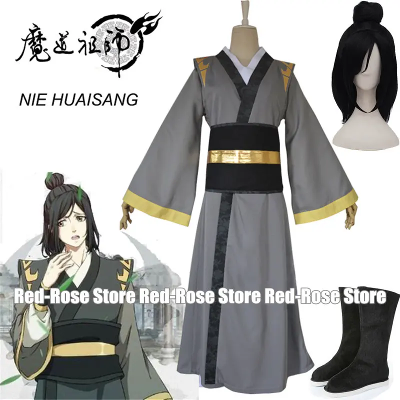

Anime Mo Dao Zu Shi Cosplay NIE HUAISANG Young Grandmaster of Demonic Cultivation Costume Men Anime Adult Wig Chinese Fan