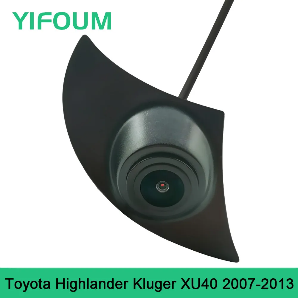 

AHD 1080P HD Night Vision Car Front View Positive Logo Parking Camera For Toyota Highlander Kluger XU40 2007-2010 2011 2012 2013