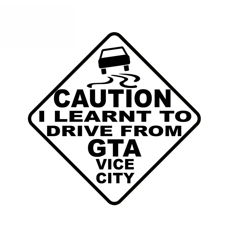 Внимание, я не учился водить из GTA VICE CITY, Виниловая наклейка на автомобиль, черная/серебристая, 15*15 см