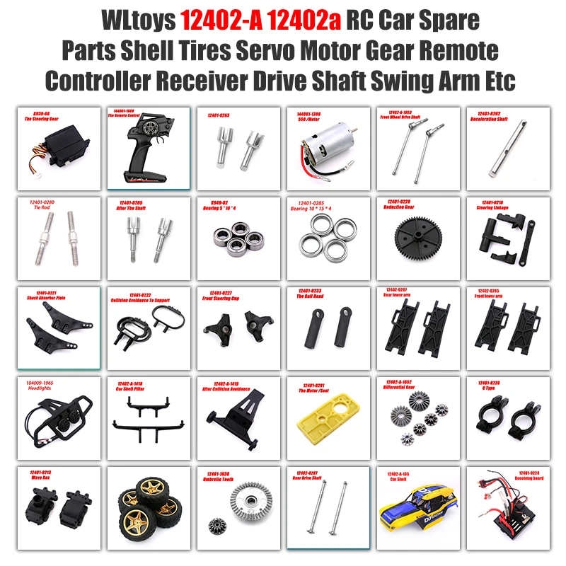 

WLtoys 12402-A 12402a RC Car Spare Parts Shell Tires Servo Motor Gear Remote Controller Receiver Drive Shaft Swing Arm Etc