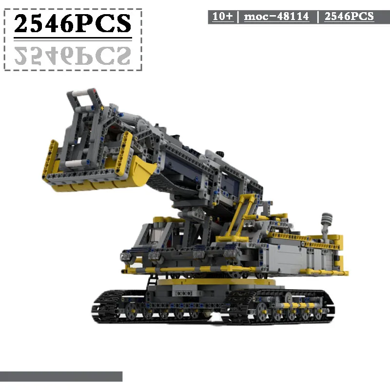 

moc-48114 large excavator difficult building blocks toy remote control model children's educational toys Christmas birthday gift