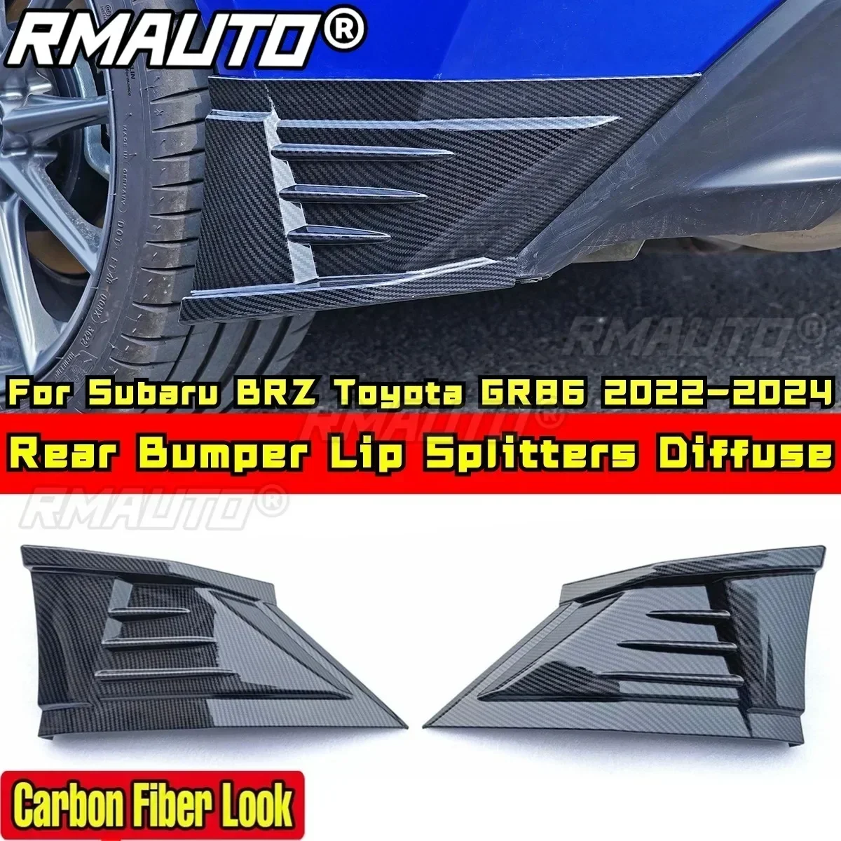 Для Subaru BRZ Toyota GR86 2022-2024 комплект кузова задний бампер разветвители губ диффузное
