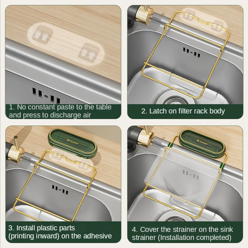 Рисунок 5 - Сетка для раковины с металлическим держателем