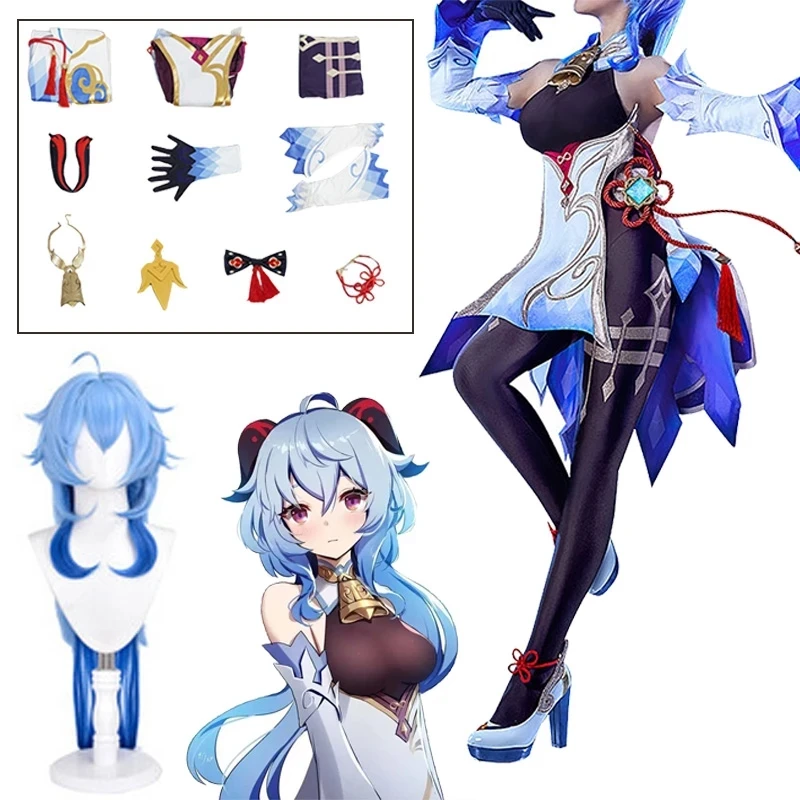 

Ganyu Cosplay Anime Genshin Impact Gan Yu Cosplay Costume Sexy Uniform Dress Wig Halloween Carnival Party Costumes for Women