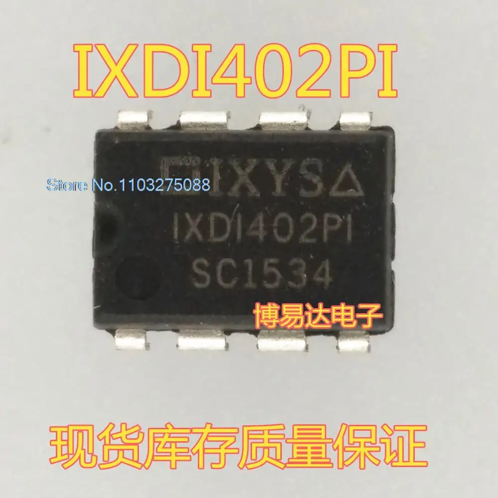 

5 шт./партия IXDI402PI DIP-8 ic