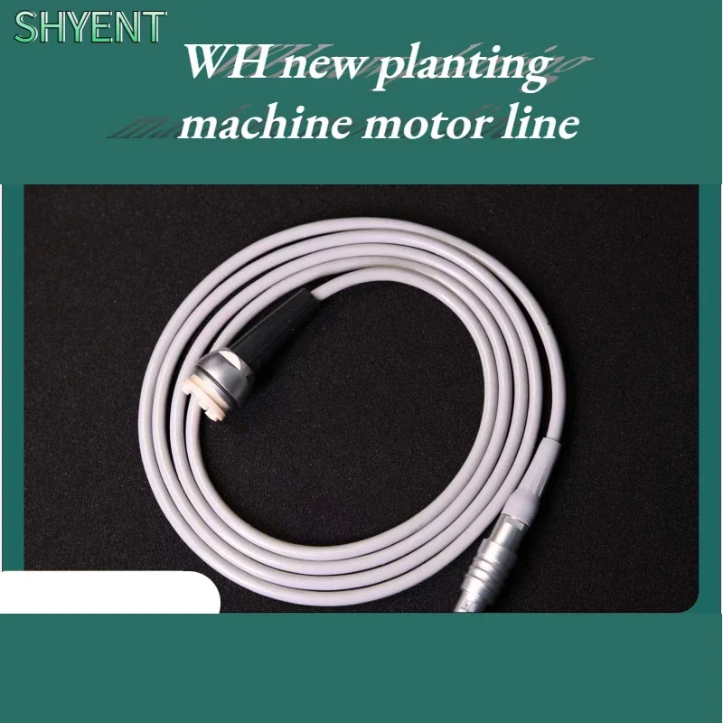 Машина для зубного имплантата ручка двигателя трубопровод WH устойчивая к