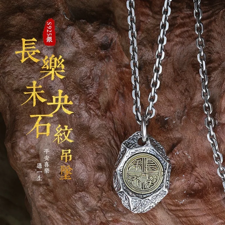 Мужское ожерелье Changle Weiyang с персонализированным бриллиантовым камнем мощное