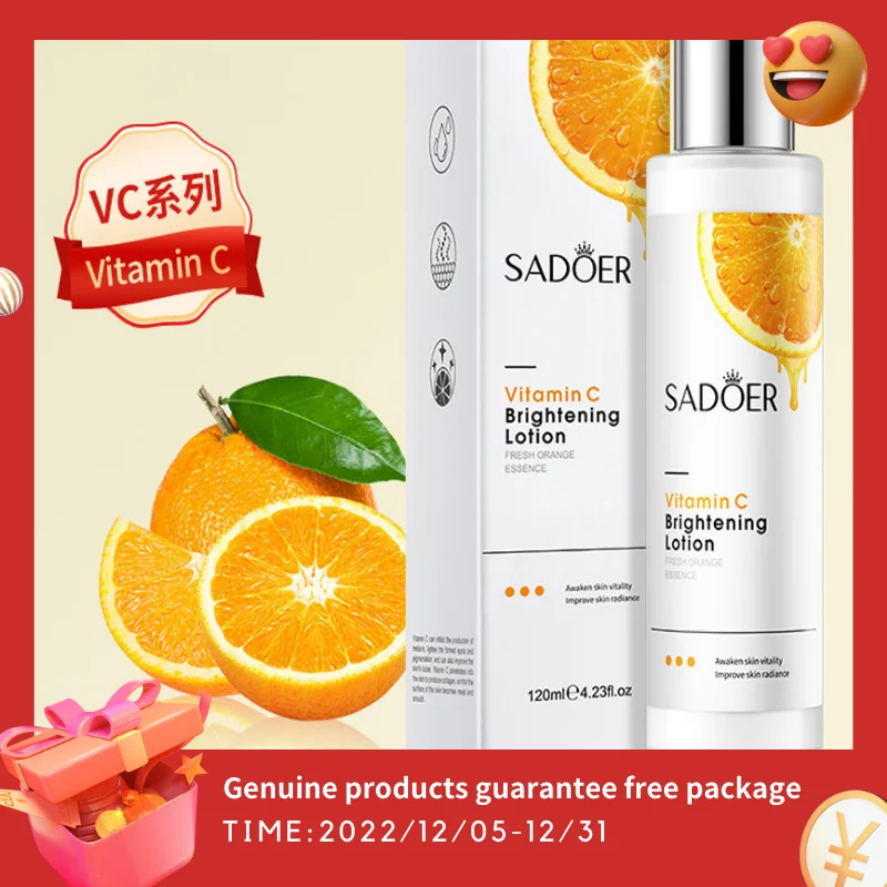 

SADOER vitamin C lotion 120ml moisturizing skin care