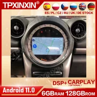 Android 11 Automotive Multimedia For BMW Mini Cooper R56 R60 2006 2007 2008 2009 2010 2011 2012 2013 2014 Carplay GPS Autostereo