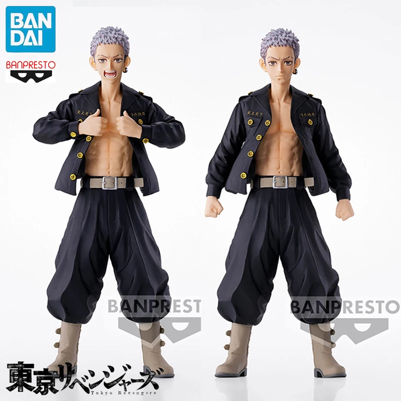 

In Stock BANPRESTO Tokyo Revengers Mitsuya Takashi Vol.2 (Ver.A & B) 17CM PVC Anime Figure Action Figures Model Collection Toy