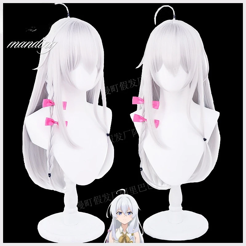 

Парик для косплея элайна ирейна из аниме «маджо нет табитаби»