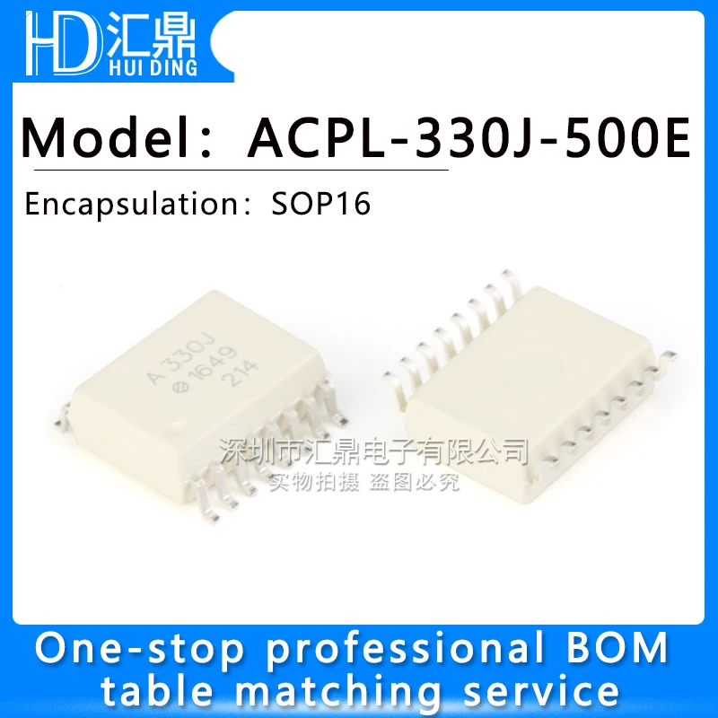 

10pcs/Lot ACPL-330J-500E SOP-16 ACPL-330J Logic Output Optocouplers 1.5A IGBT Gate Drive Operating Temperature:- 40 C-+ 105 C