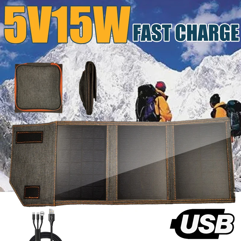 

Новинка, складное зарядное устройство на солнечной батарее, 15 Вт, 10 Вт, 8 Вт