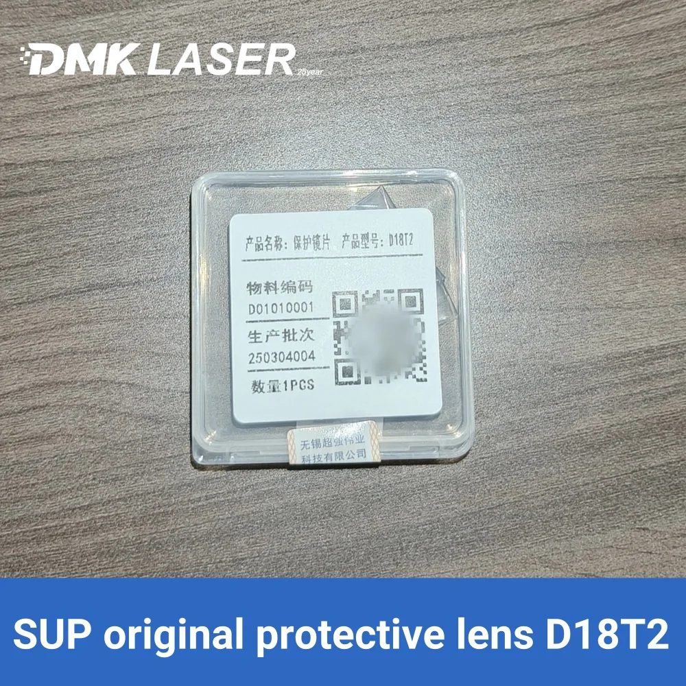 

Защитные линзы для лазера DMK D18 T2, сварочные защитные очки для окон 18*2 мм для WSX Raytools BW101 CQWY SUP21T SUP23T WSX JGS1