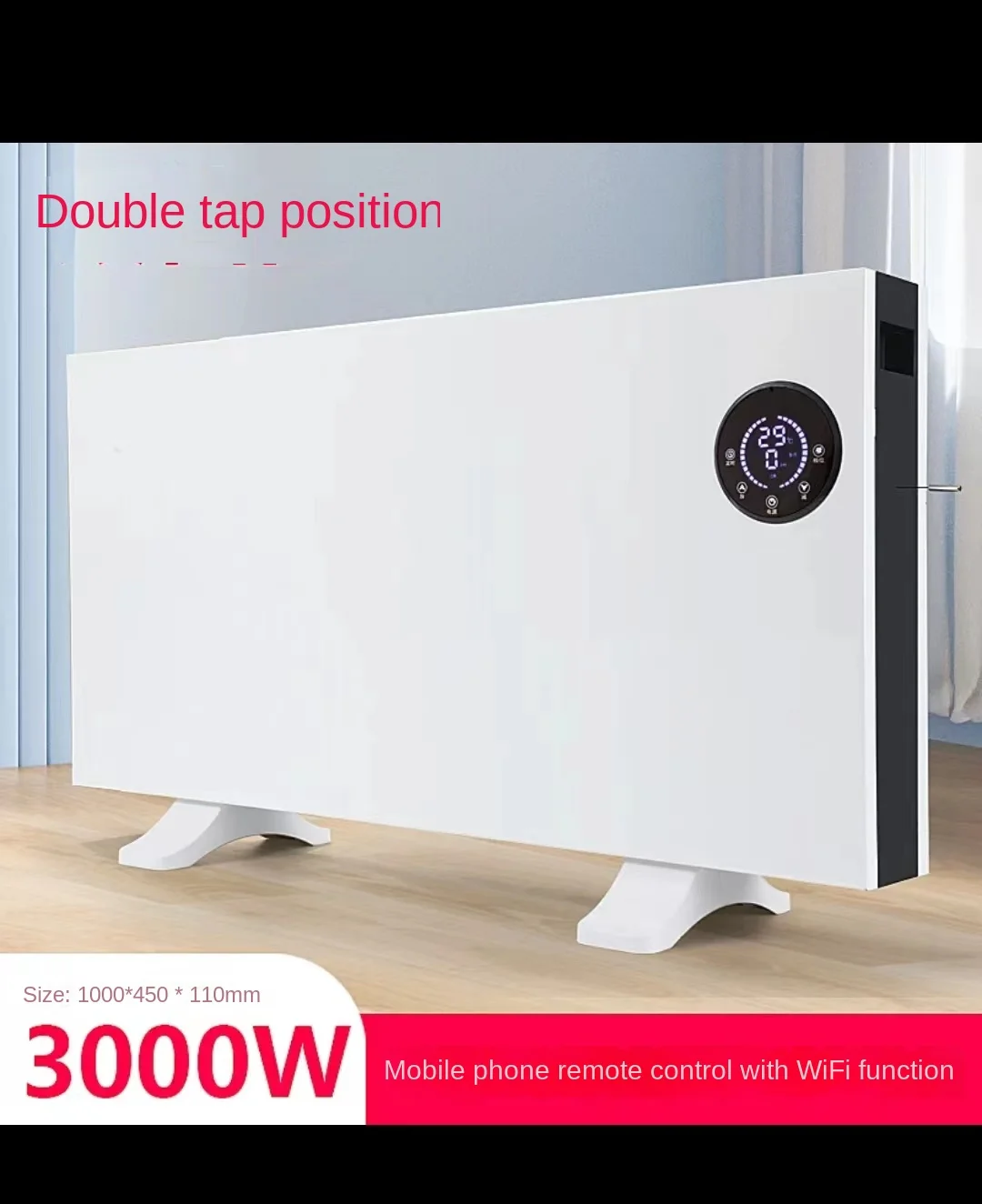 2500 Вт Настенный электрический стеклянный конвекторный обогреватель для ванной