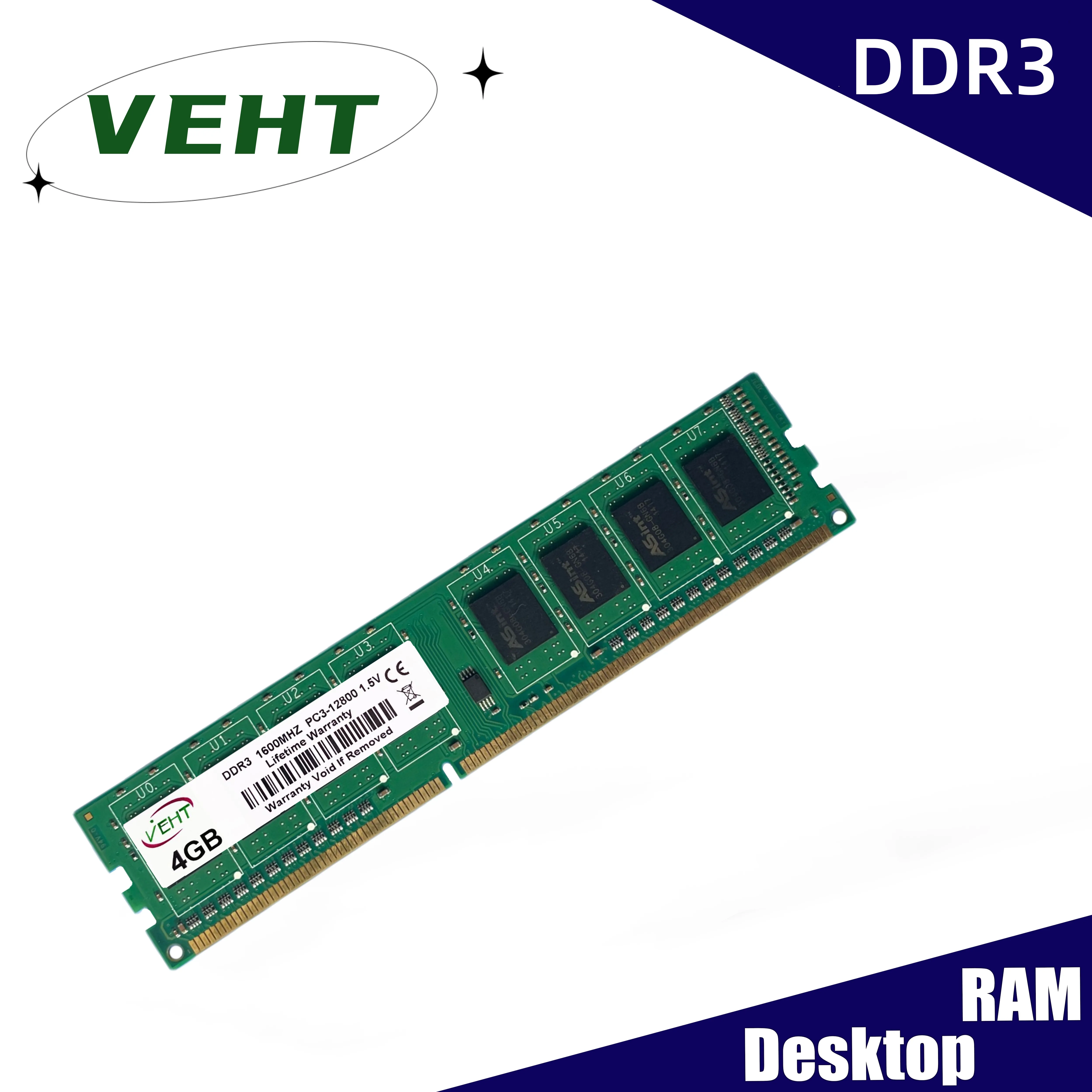 Ddr3 dimm 4 gb 1600 mhz kingston. оперативная память 16 гб 1600 мгц. Kingston ddr3 1866. оперативная память 8 гб ddr4 2666. оперативная память 16 гб 1600 мгц.