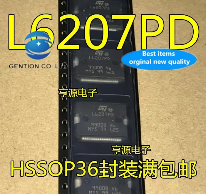 

5pcs 100% orginal new L6207PD L6207P L6207 driver chip SSOP36
